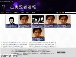 Sites similar to gamejksokuhou.com