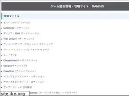 Sites similar to gamekan.net