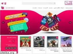 Sites similar to gamekey98.ir