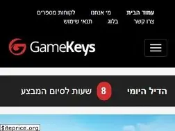 Sites similar to gamekeys.co.il