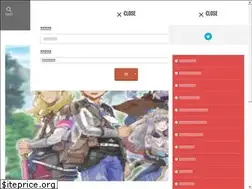 Sites similar to gamekimagure.work