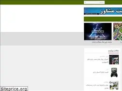 Sites similar to gameking.ir