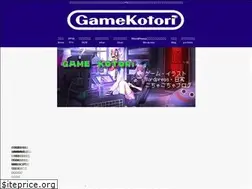 Sites similar to gamekotori.com