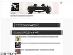 Sites similar to gamekousatu.com