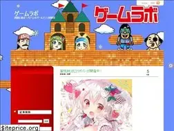 Sites similar to gamelabo.jp