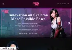 Sites similar to gamelady.net