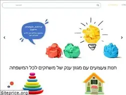 Sites similar to gamelagan.co.il