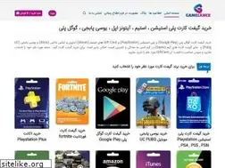 Sites similar to gamelance.ir