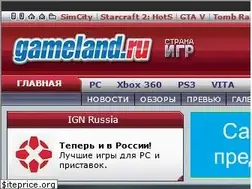 Sites similar to gameland.ru