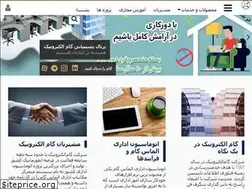 Sites similar to gamelectronics.com