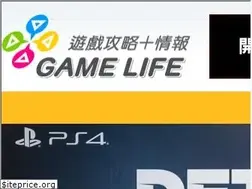 Sites similar to gamelife.tw