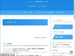 Sites similar to gamelifenote.com