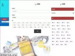 Sites similar to gamelifeofme.com