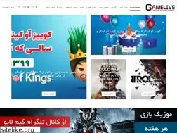 Sites similar to gamelive.ir