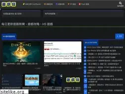 Sites similar to gamemad.com