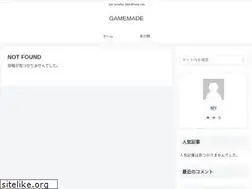 Sites similar to gamemade.net