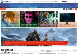 Sites similar to gamemag.ru