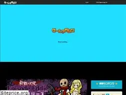 Sites similar to gamemaga.denfaminicogamer.jp