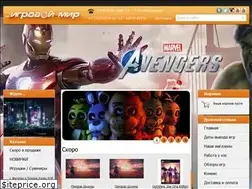 Sites similar to gamemagaz.ru