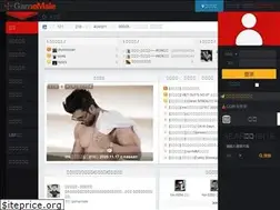 Sites similar to gamemale.com