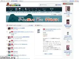 Sites similar to gameman.jp