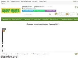 Sites similar to gamemania.com.ua