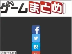 Sites similar to gamematome.jp