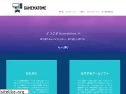 Sites similar to gamematome.net
