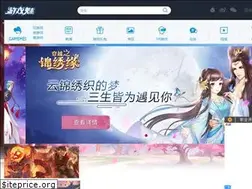 Sites similar to gamemei.com