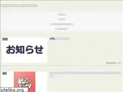 Sites similar to gamememo.com