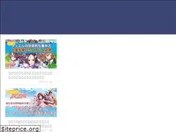 Sites similar to gamemonde.net