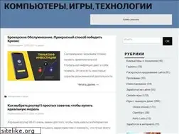 Sites similar to gamemoneys.ru