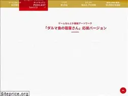 Sites similar to gamenantoka.com