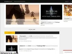 Sites similar to gamenary.net