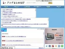 Sites similar to gamenavis.com