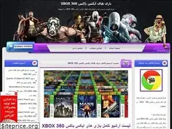 Sites similar to gamenetshayan.blogfa.com