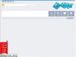 Sites similar to gamenew.ir