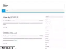 Sites similar to gamenikki.xyz