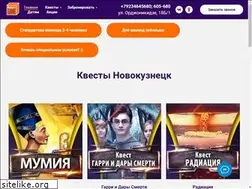 Sites similar to gamenk.ru