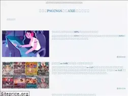 Sites similar to gamenoblog.com