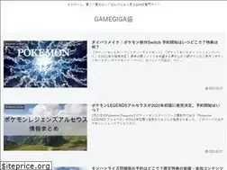 Sites similar to gamenomori.com