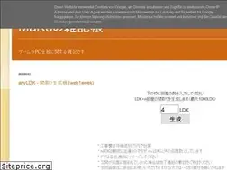 Sites similar to gamenotebymak.blogspot.com