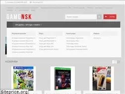 Sites similar to gamensk.ru