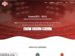 Sites similar to gameof11.com