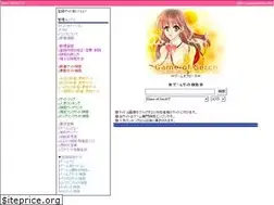 Sites similar to gameofserch.com
