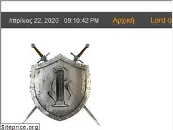 Sites similar to gameofthrones-grfans.com