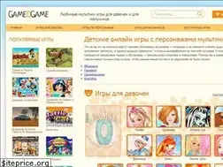 Sites similar to gameogame.ru