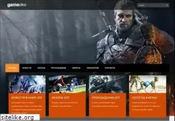 Sites similar to gameoko.ru