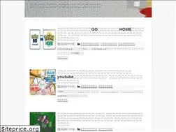 Sites similar to gameomocha.com