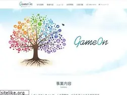 Sites similar to gameon.co.jp
